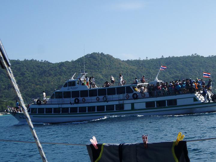 hp Anaconda dec 2007 112.jpg